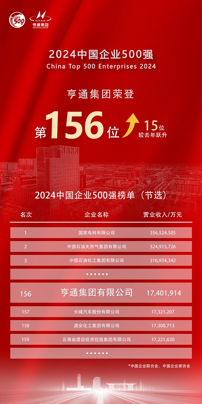 新.jpg