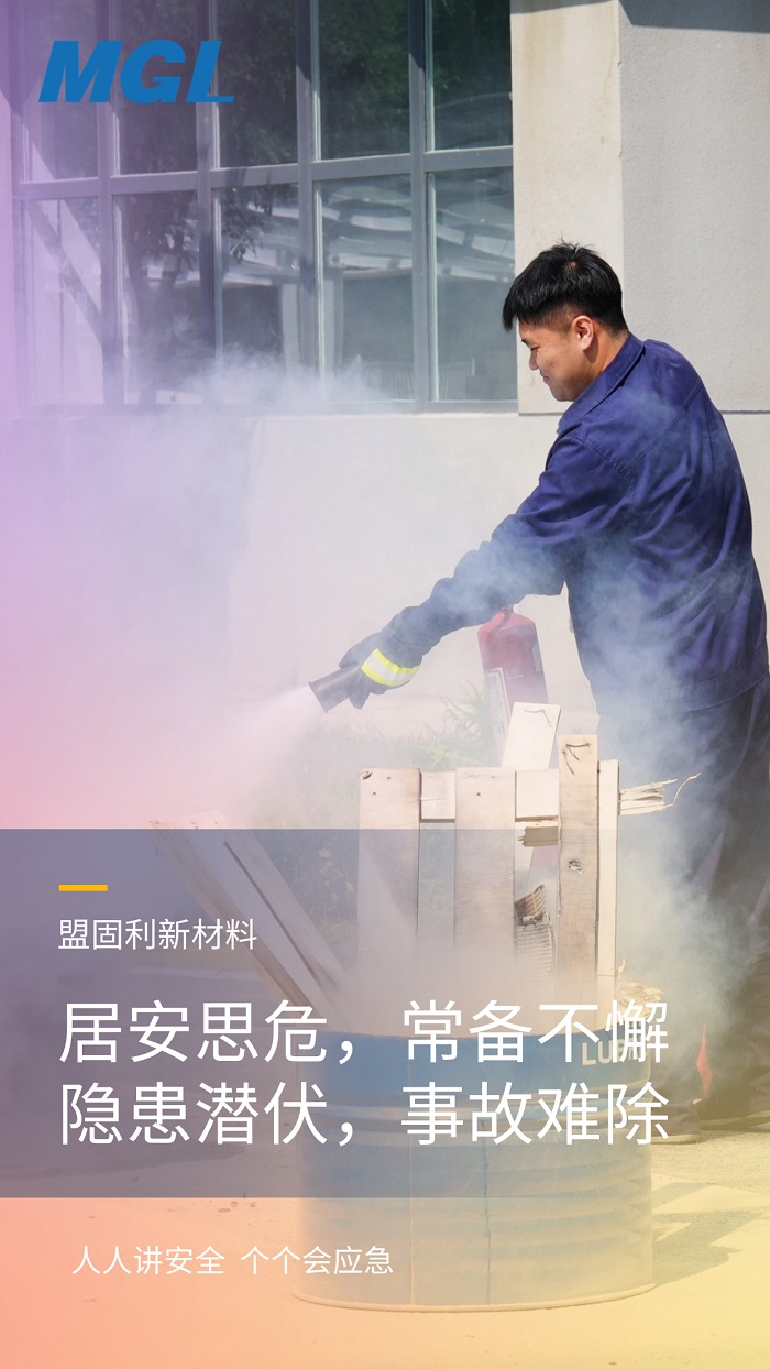 微商正能量男性商务风海报(6).jpg