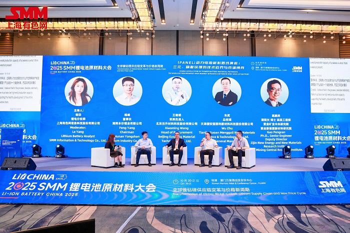 微信图片_20251021203409_73_140.jpg