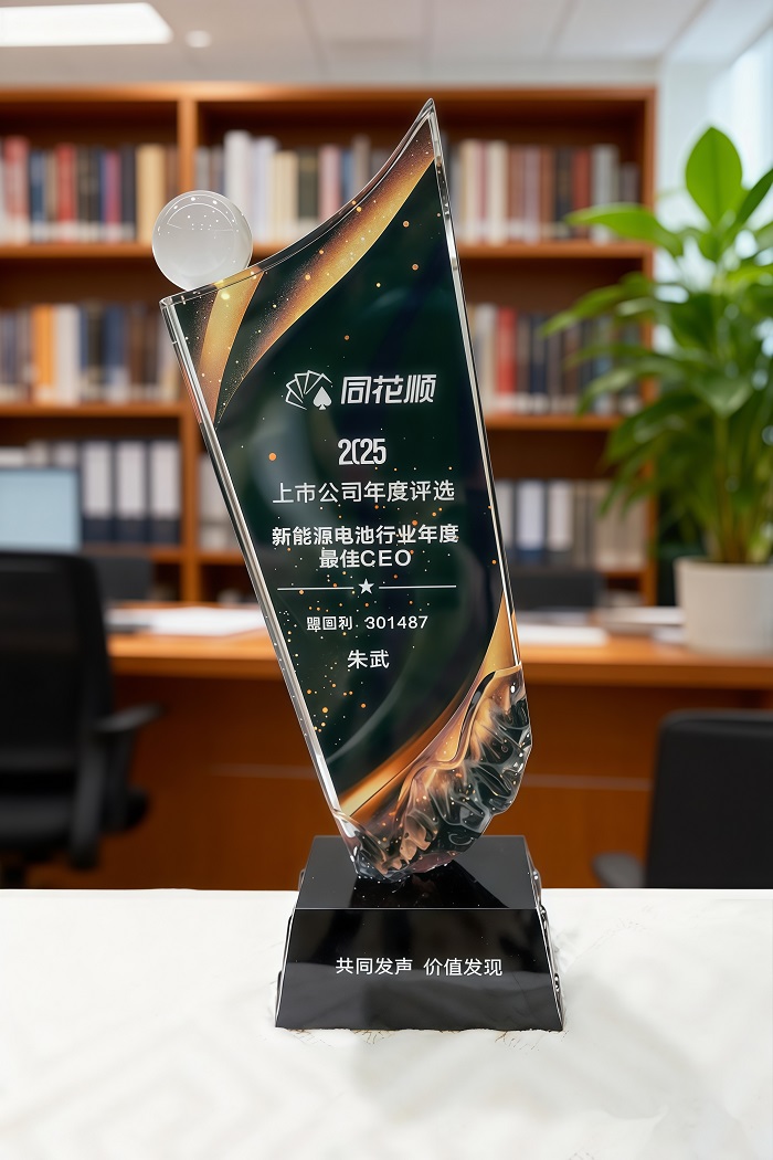 微信图片_20260127150158_438_140.jpg